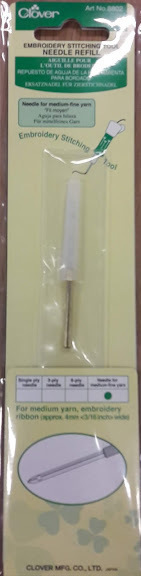 Clover Embroidery Stitching Tool NEEDLE REFILL