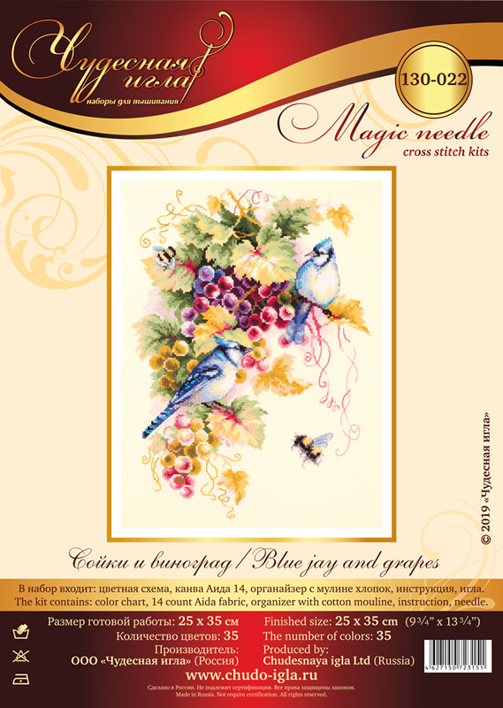 Borduurpakket Blue Jay And Grapes - Chudo Igla (Magic Needle)